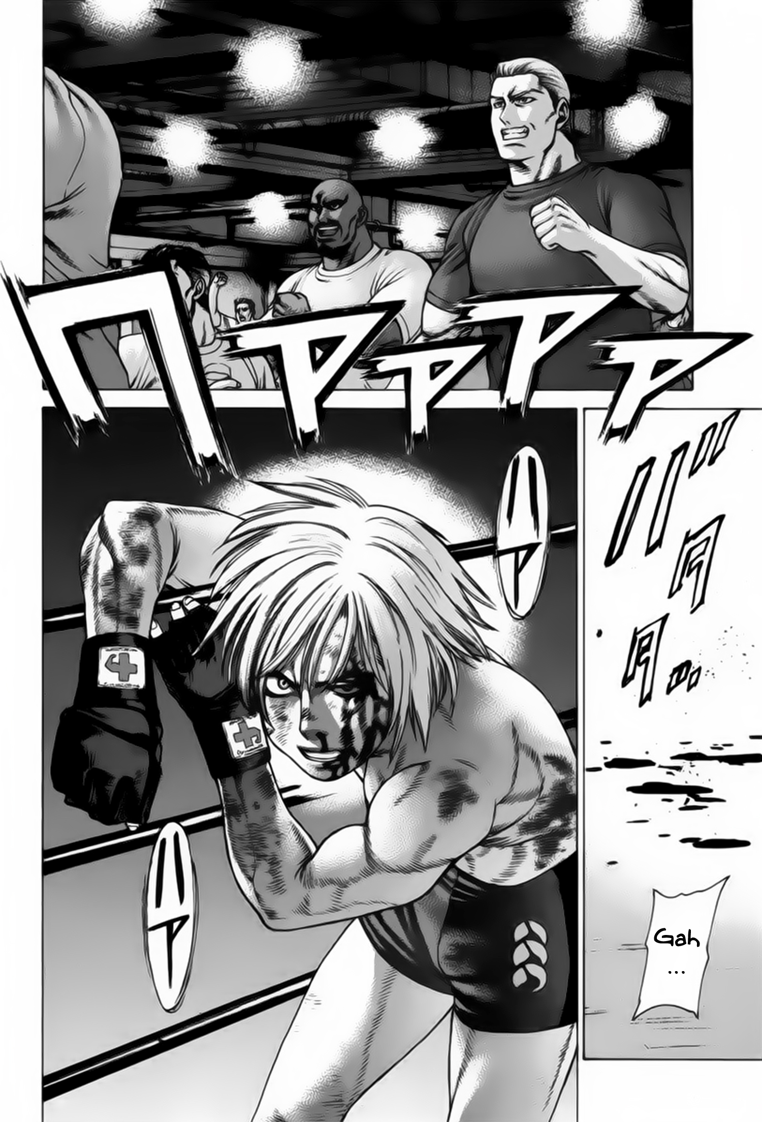 img Karate Shoukoushi Kohinata Minoru 4